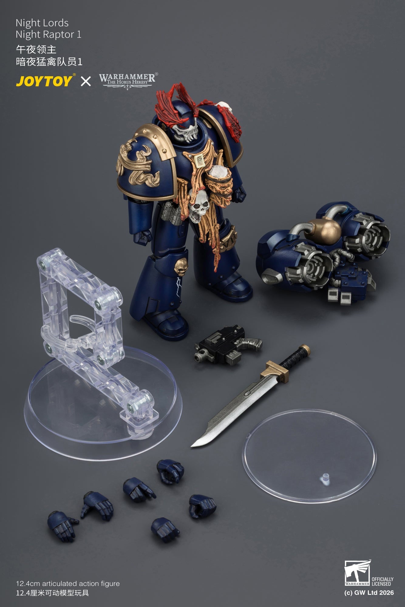 Night Lords Night Raptors - "The Horus Heresy" Warhammer 1/18 Action Figure By JOYTOY