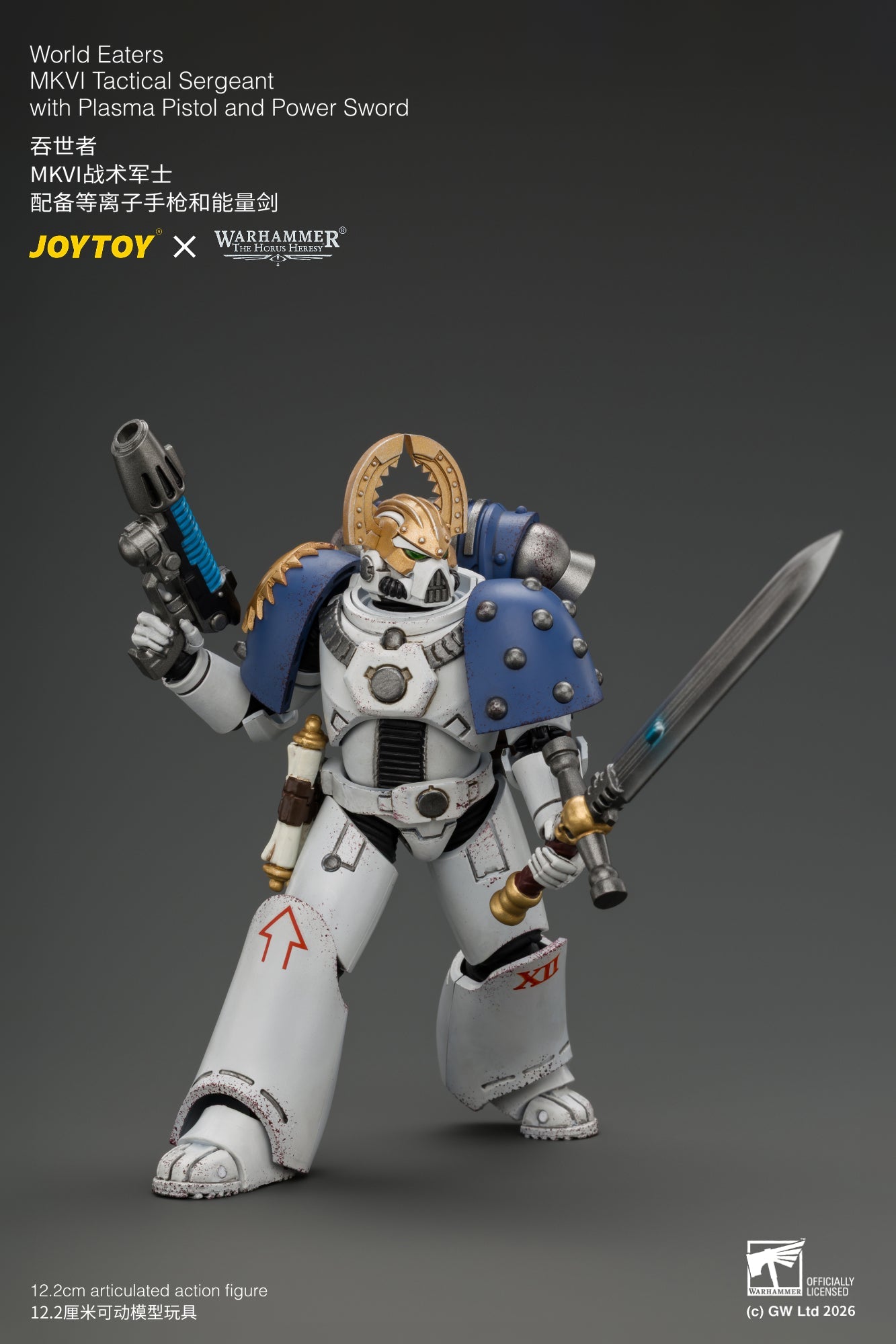 World Eaters MKVI Tactical Sergeant with Plasma Pistol and Power Sword - Warhammer "The Horus Heresy" 1/18 Action Figure By JOYTOY