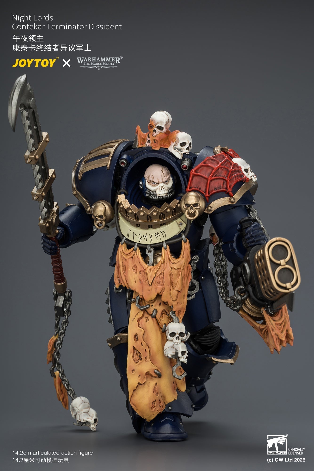 Night Lords Contekar Terminator Dissident & Contekar Terminator - "The Horus Heresy" Primarch-Warhammer 40k 1/18 Action Figure By JOYTOY