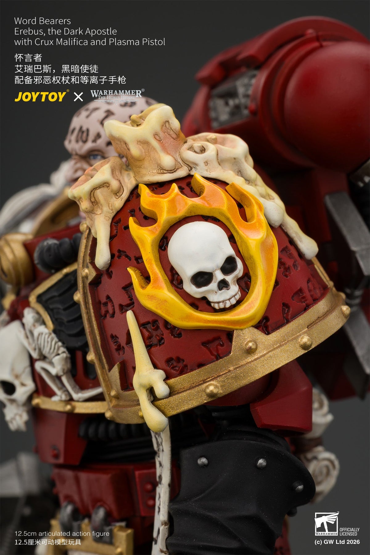 Word Bearers Erebus, the Dark Apostle & MkVI Tactical Sergeant - Warhammer "The Horus Heresy" 1/18 Action Figure By JOYTOY