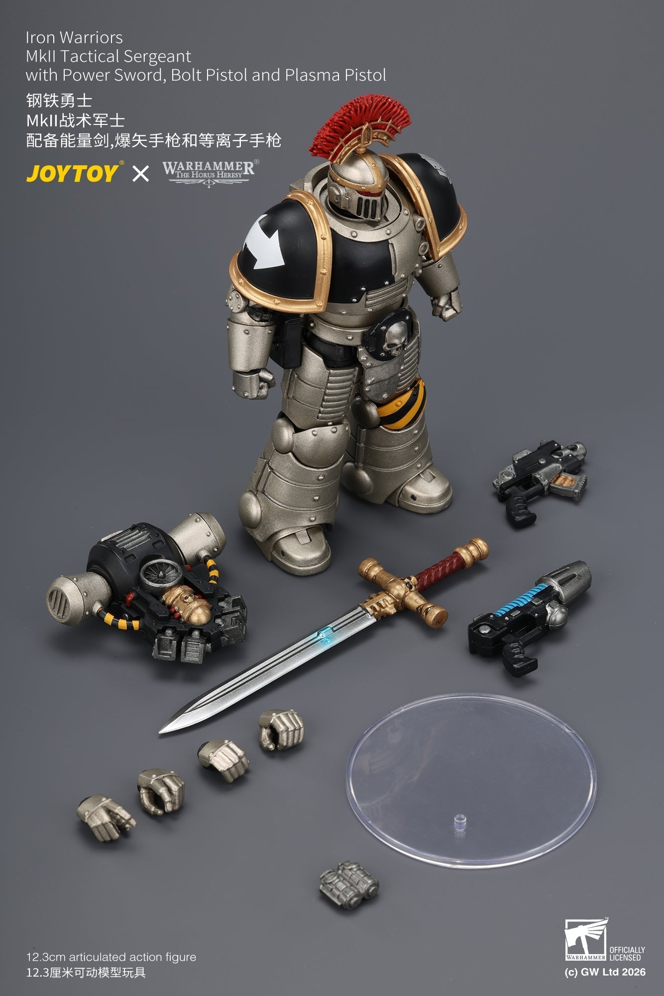 Iron Warriors Mkll Tactical Sergeant & Legionary - Primarch-Warhammer 40k 1/18 Action Figure By JOYTOY