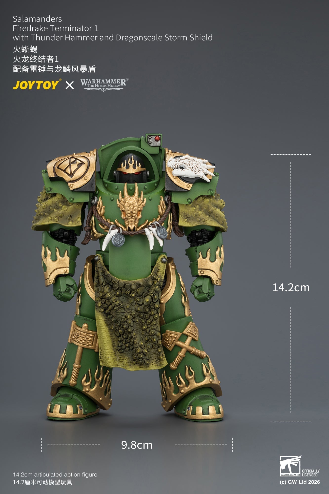 Salamanders Firedrake Terminator 1 & Terminator 2 - "The Horus Heresy" Warhammer 40k 1/18 Action Figure By JOYTOY