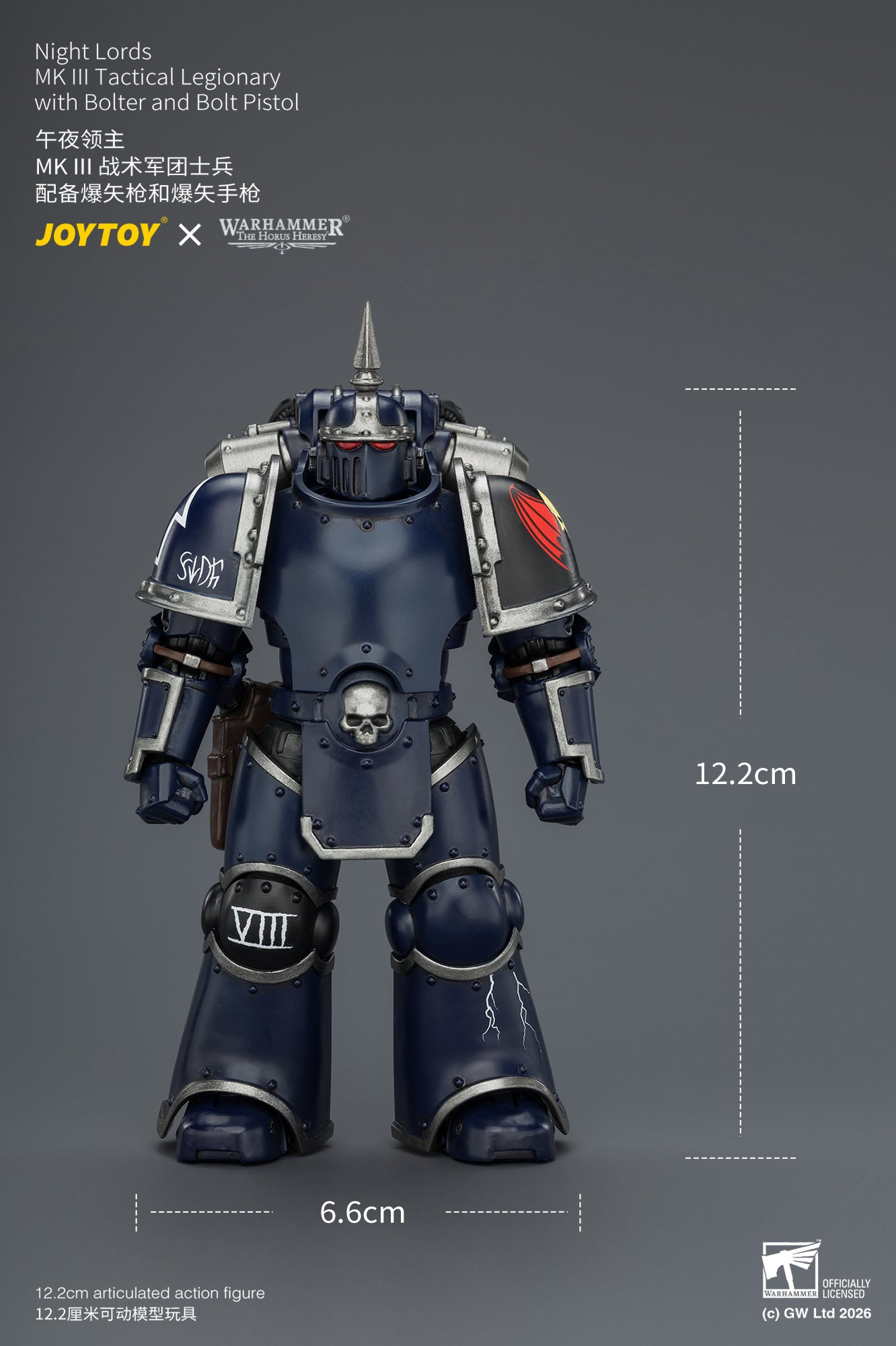 Night Lords MKVI Tactical Legionary & MK III Tactical Legionary - "The Horus Heresy" Primarch-Warhammer 40k 1/18 Action Figure By JOYTOY