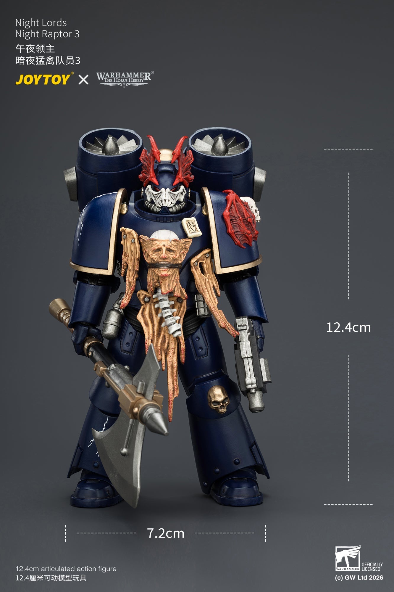 Night Lords Night Raptors - "The Horus Heresy" Warhammer 1/18 Action Figure By JOYTOY