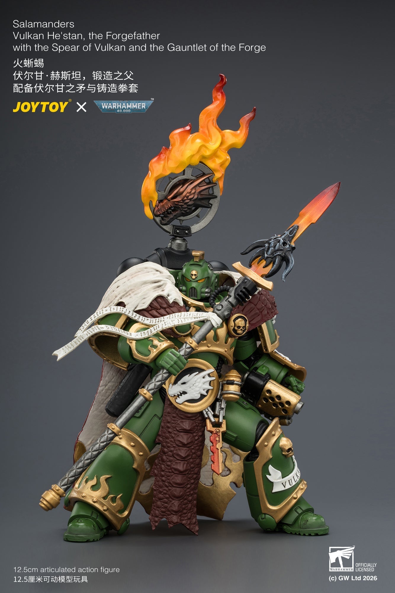 Salamanders Vulkan He'stan, the Forgefather with the Spear of Vulkan and the Gauntlet of the ForgePrimarch-Warhammer 40k 1/18 Action Figure By JOYTOY