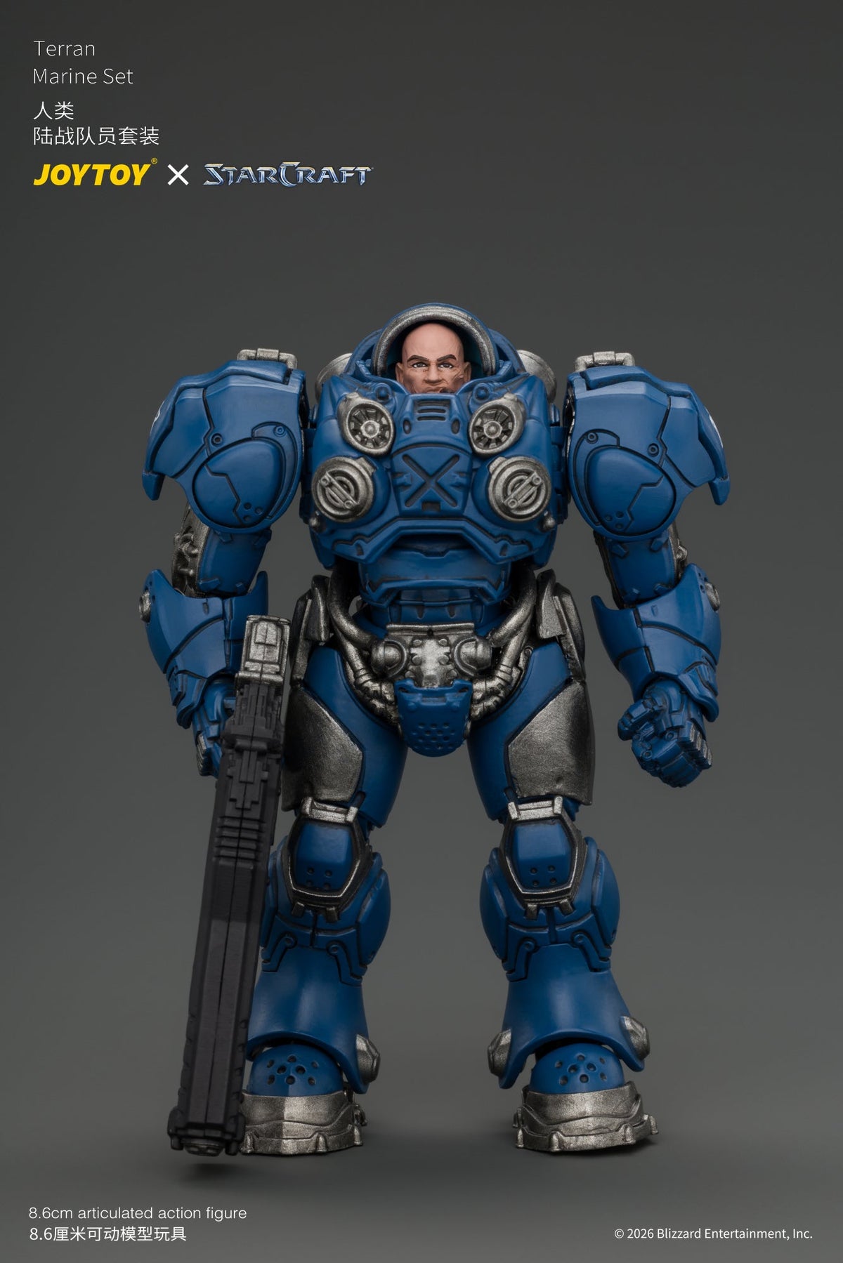 Terran Marine Set - STARCRAFT 1/25 Action Figure By JOYTOY