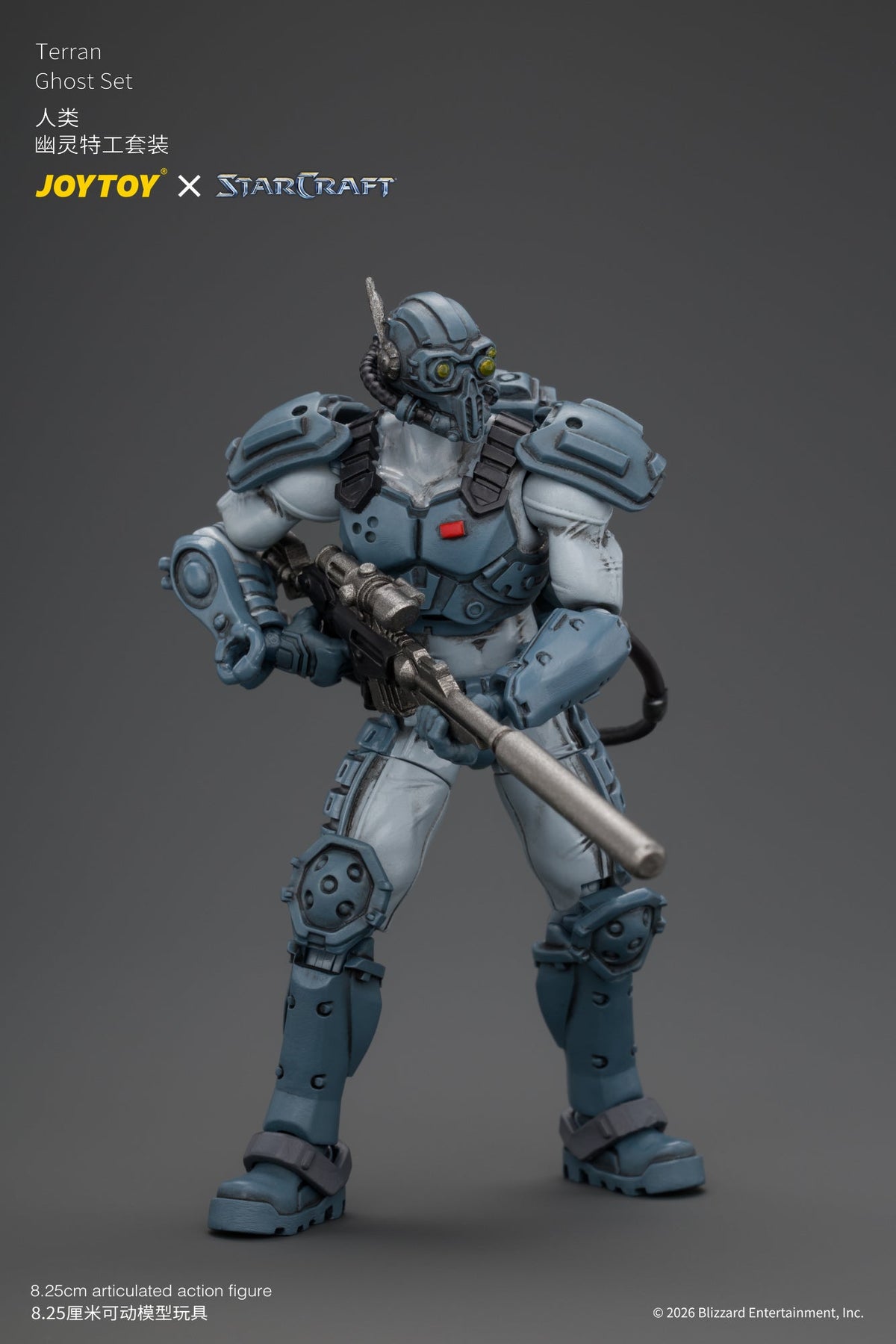 Terran Ghost Set - STARCRAFT 1/25 Action Figure By JOYTOY