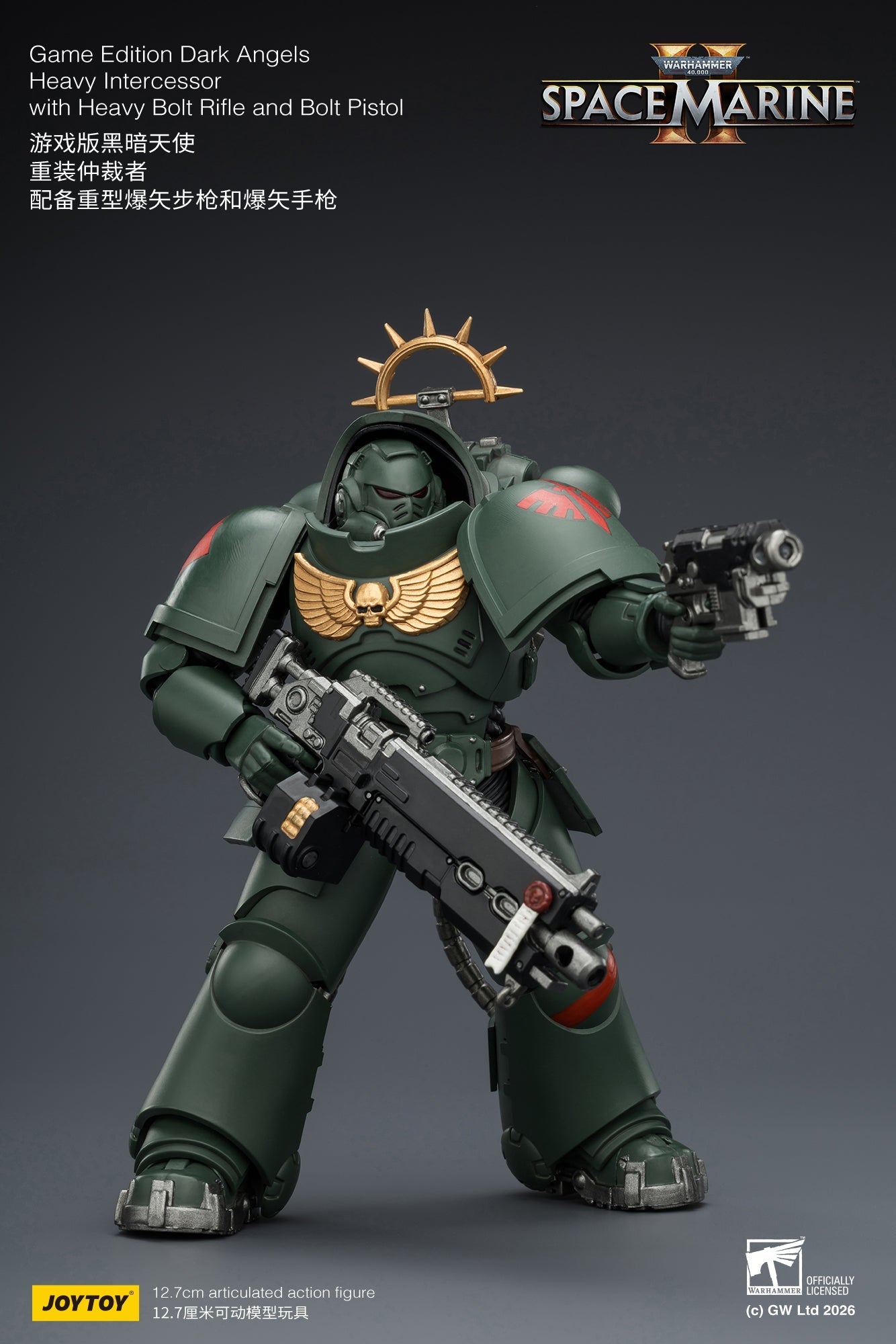 Game Edition -Warhammer 40k 1/18 Action Figure By JOYTOY