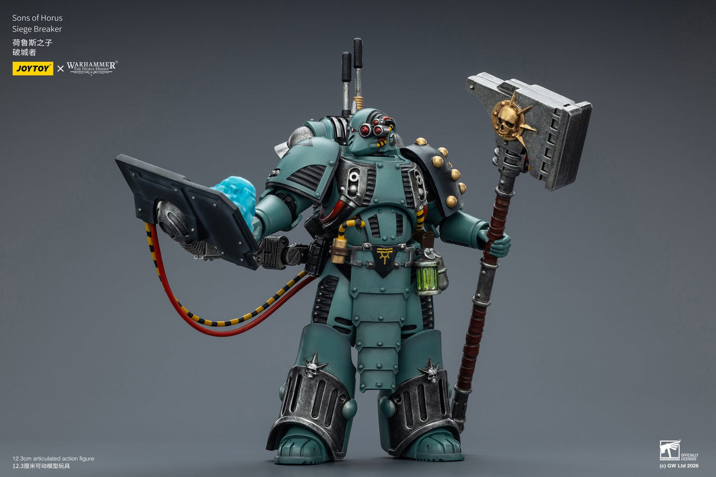 Sons of Horus Tybalt Marr Captain of the 18th Company & Sons of Horus Siege Breaker- Warhammer "The Horus Heresy" Action Figure By JOYTOY