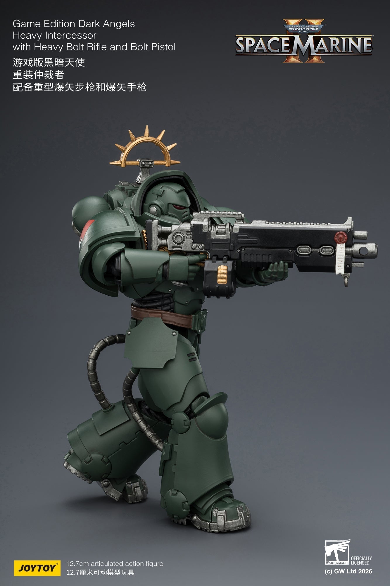 Game Edition -Warhammer 40k 1/18 Action Figure By JOYTOY