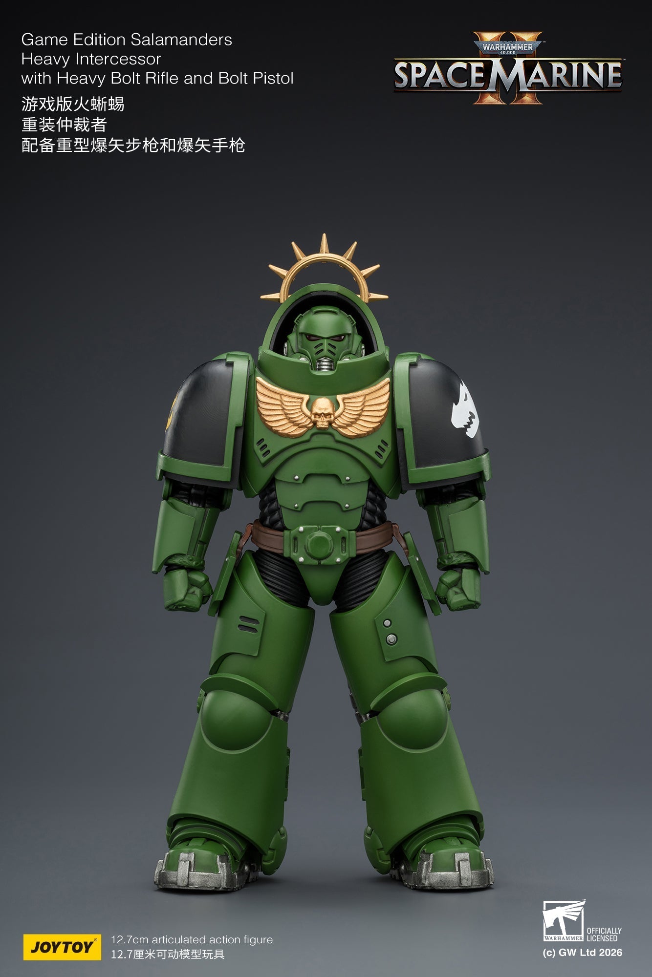 Game Edition -Warhammer 40k 1/18 Action Figure By JOYTOY