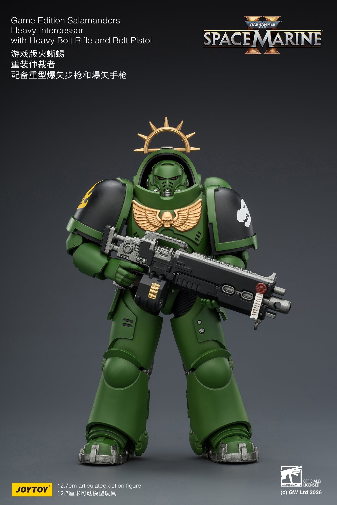 Game Edition -Warhammer 40k 1/18 Action Figure By JOYTOY