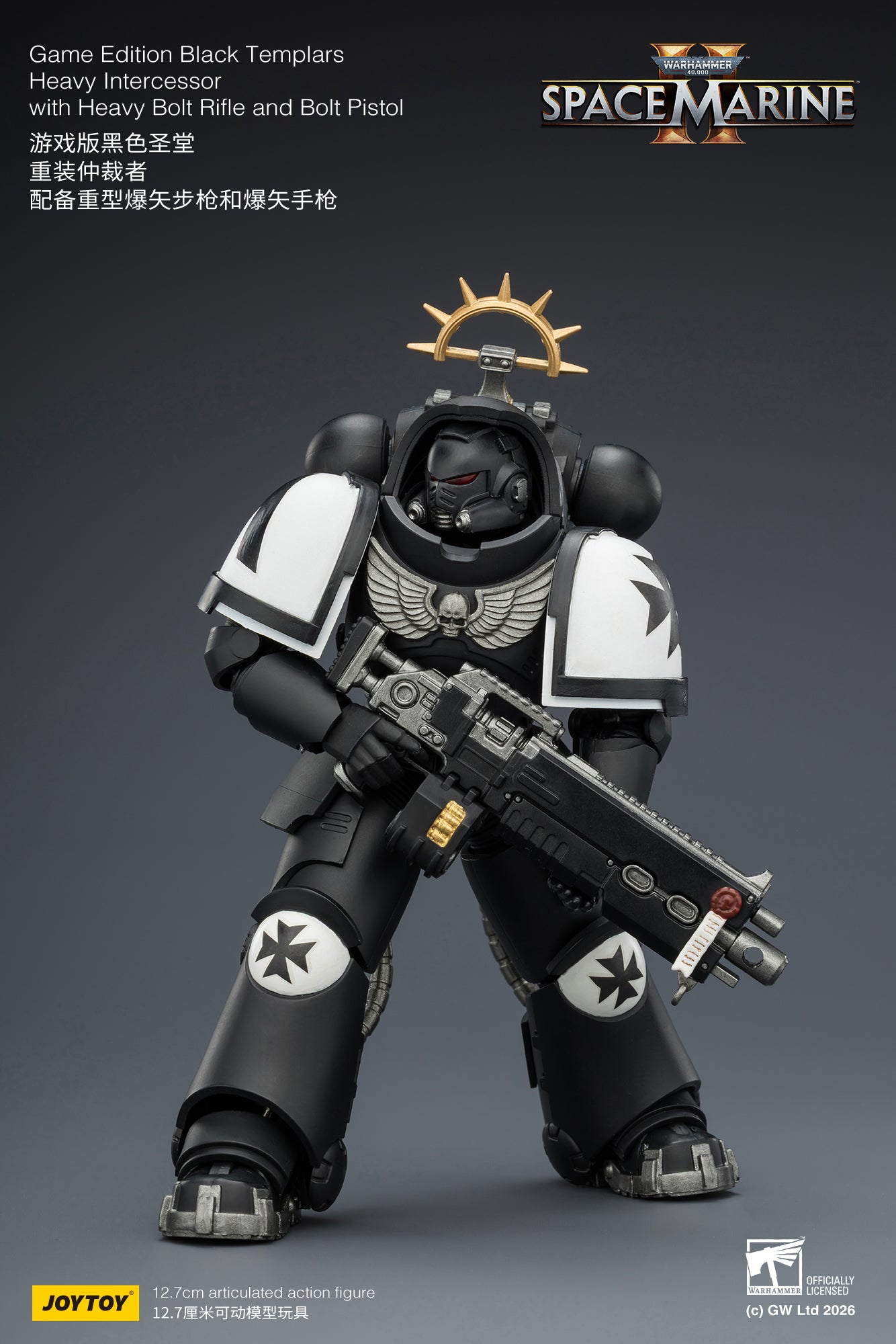 Game Edition -Warhammer 40k 1/18 Action Figure By JOYTOY