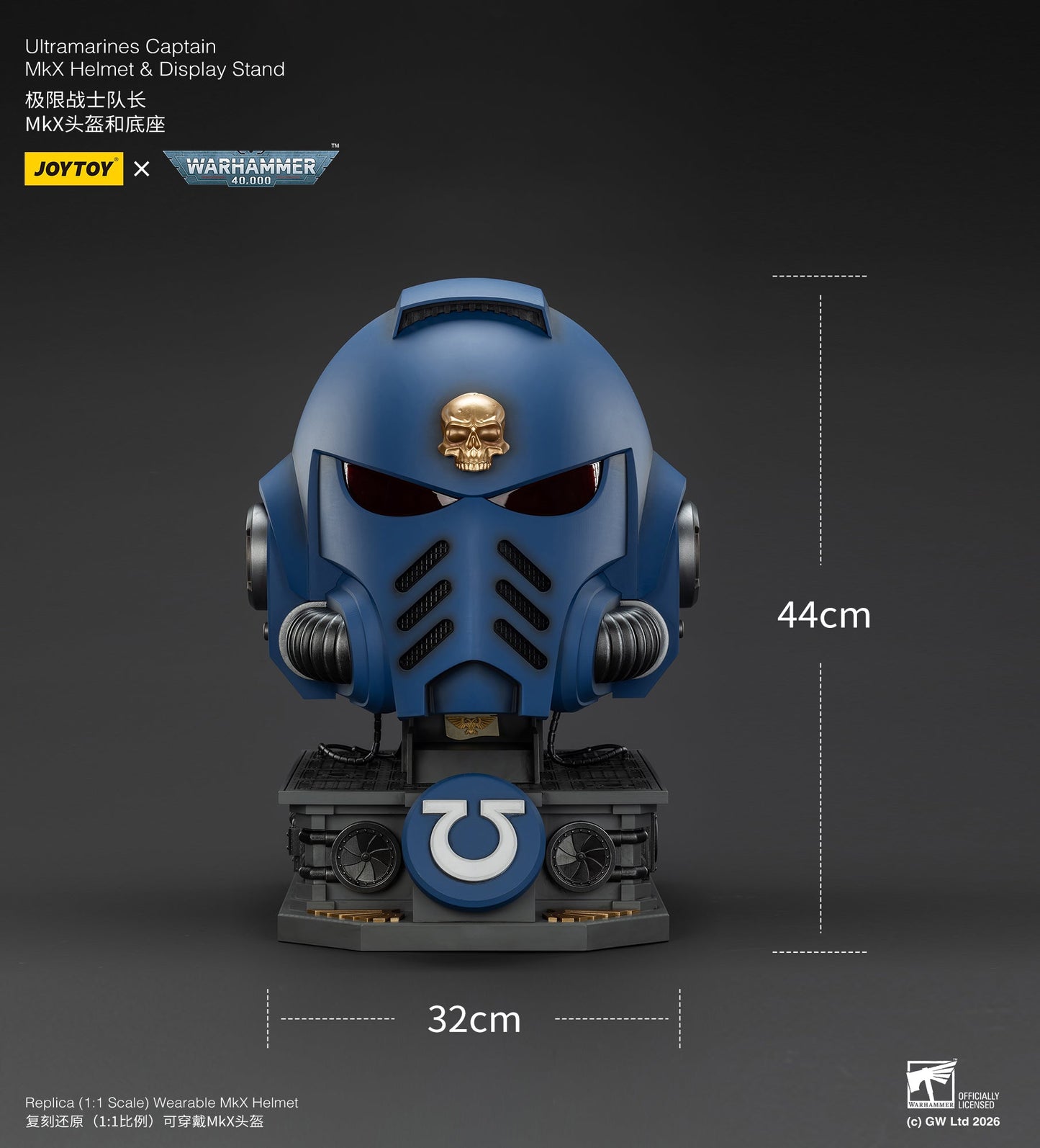 Ultramarines Captain MkX Helmet & Display Stand- Warhammer 40k 1/1 Action Figure By JOYTOY