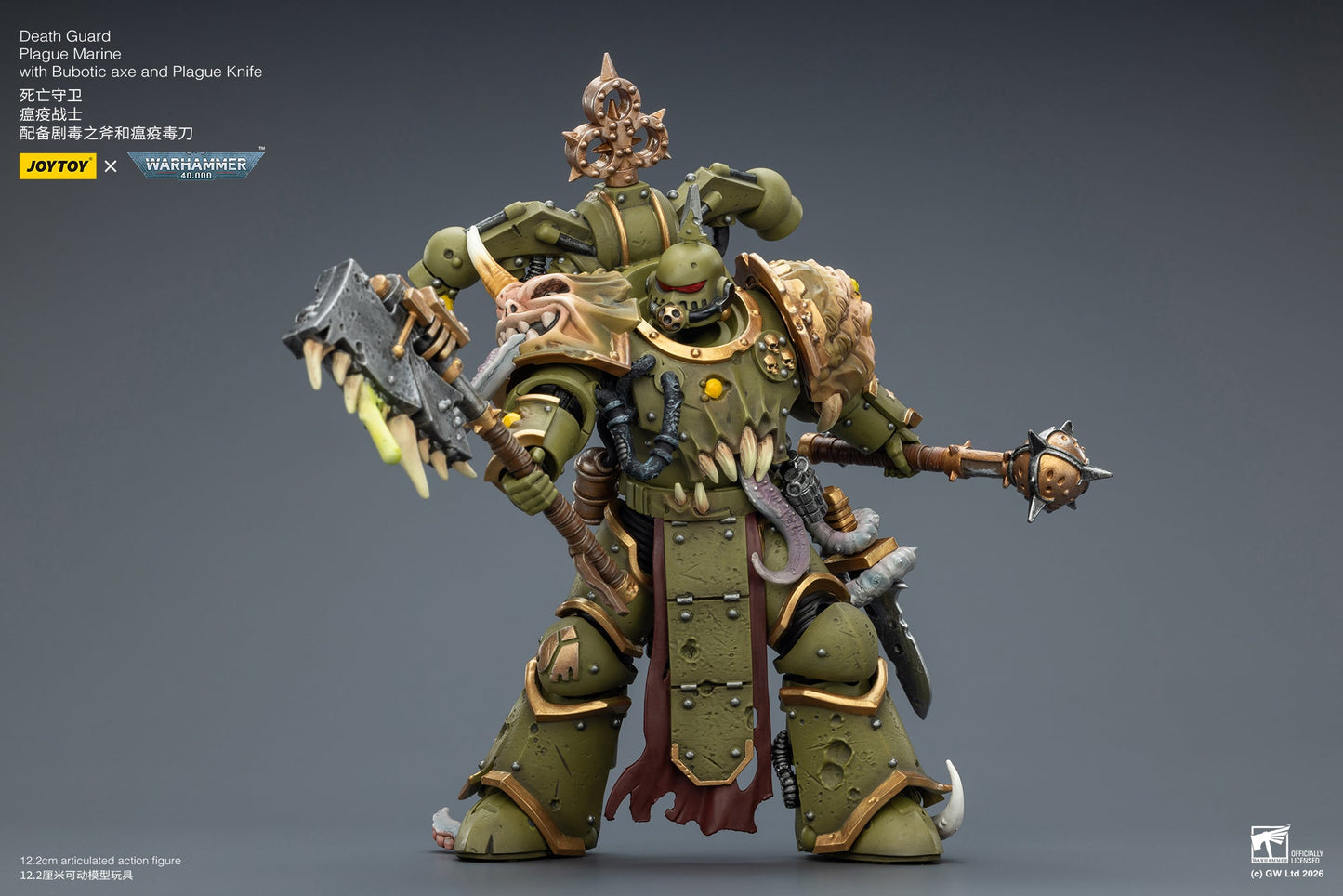 Death Guard Plague Marine Champion / Death Guard Plague Marine - "Warhammer 40k" 1/18 Action Figure By JOYTOY