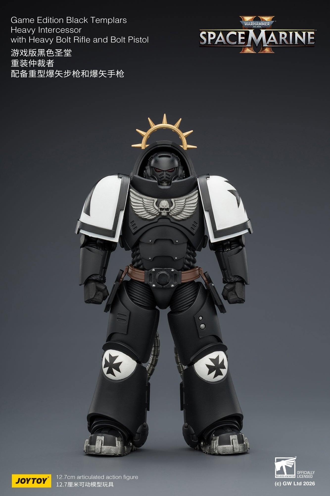 Game Edition -Warhammer 40k 1/18 Action Figure By JOYTOY