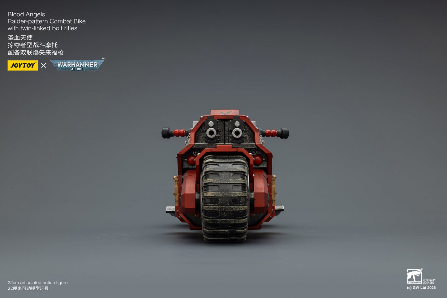 Raider-pattern Combat Bike with twin-linked bolt rifles-Warhammer 40k 1/18 Action Figure By JOYTOY