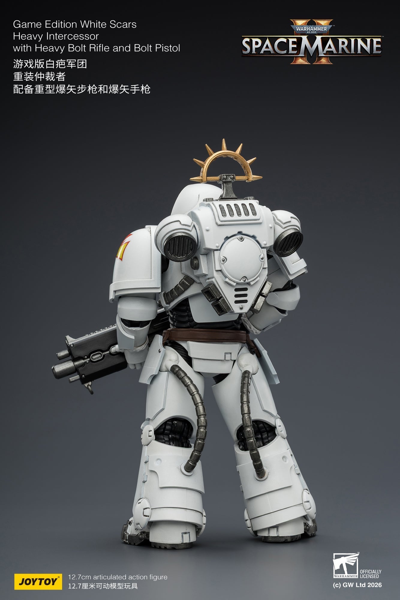 Game Edition -Warhammer 40k 1/18 Action Figure By JOYTOY