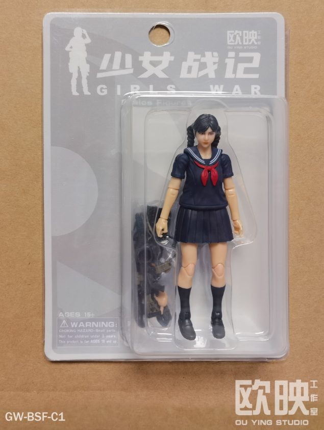 PGV General Female GIRLS WAR  - 1/18 Action Figure by Planet Green Valley