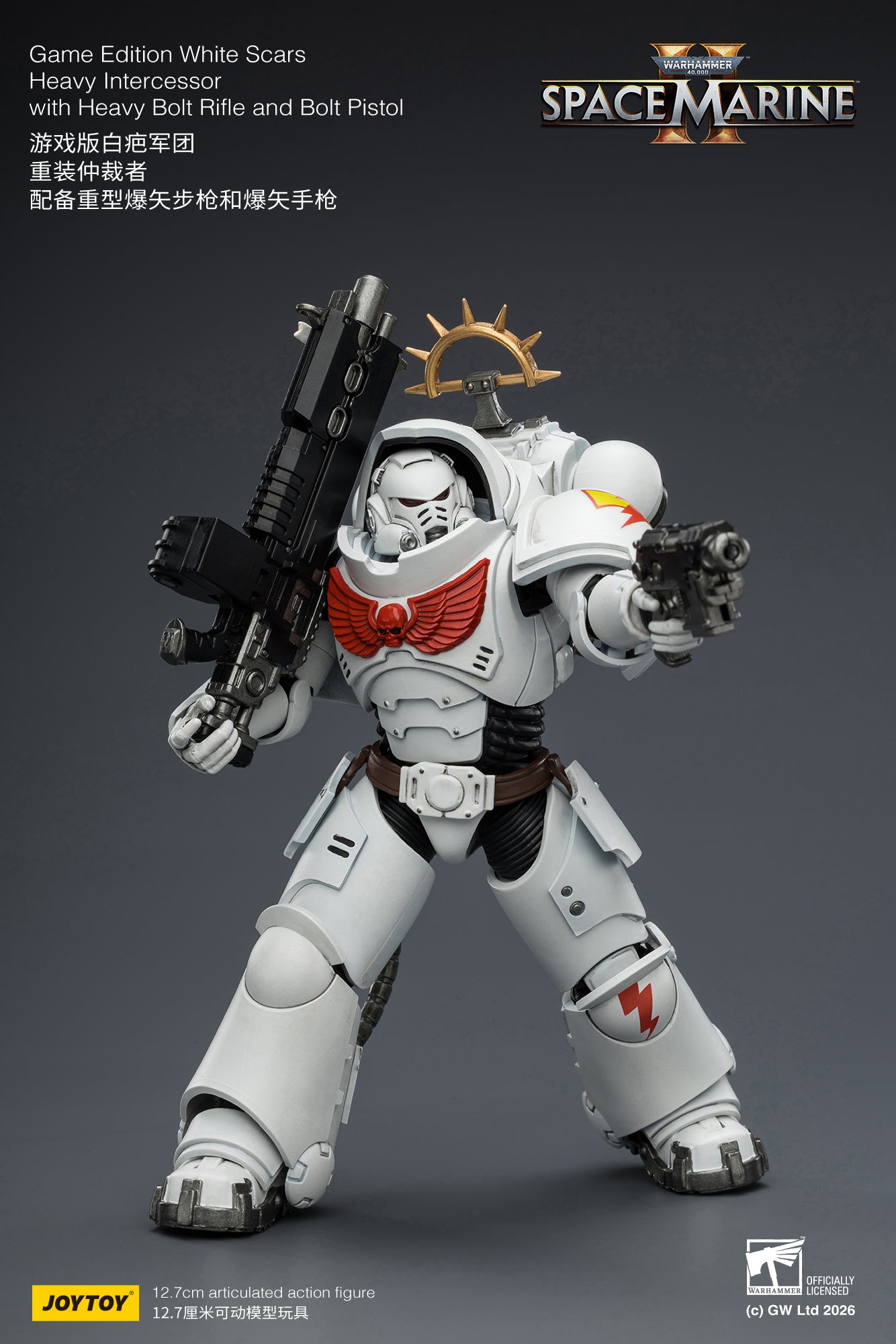 Game Edition -Warhammer 40k 1/18 Action Figure By JOYTOY
