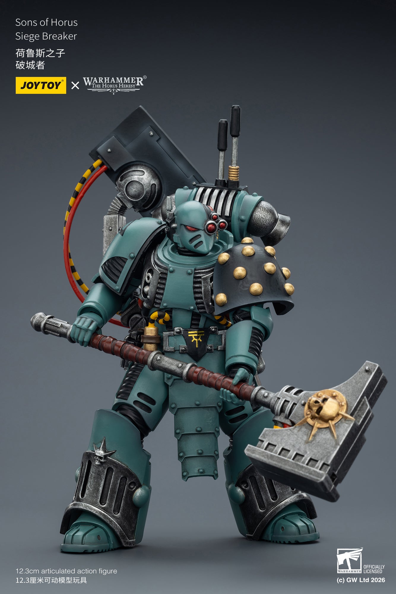Sons of Horus Tybalt Marr Captain of the 18th Company & Sons of Horus Siege Breaker- Warhammer "The Horus Heresy" Action Figure By JOYTOY