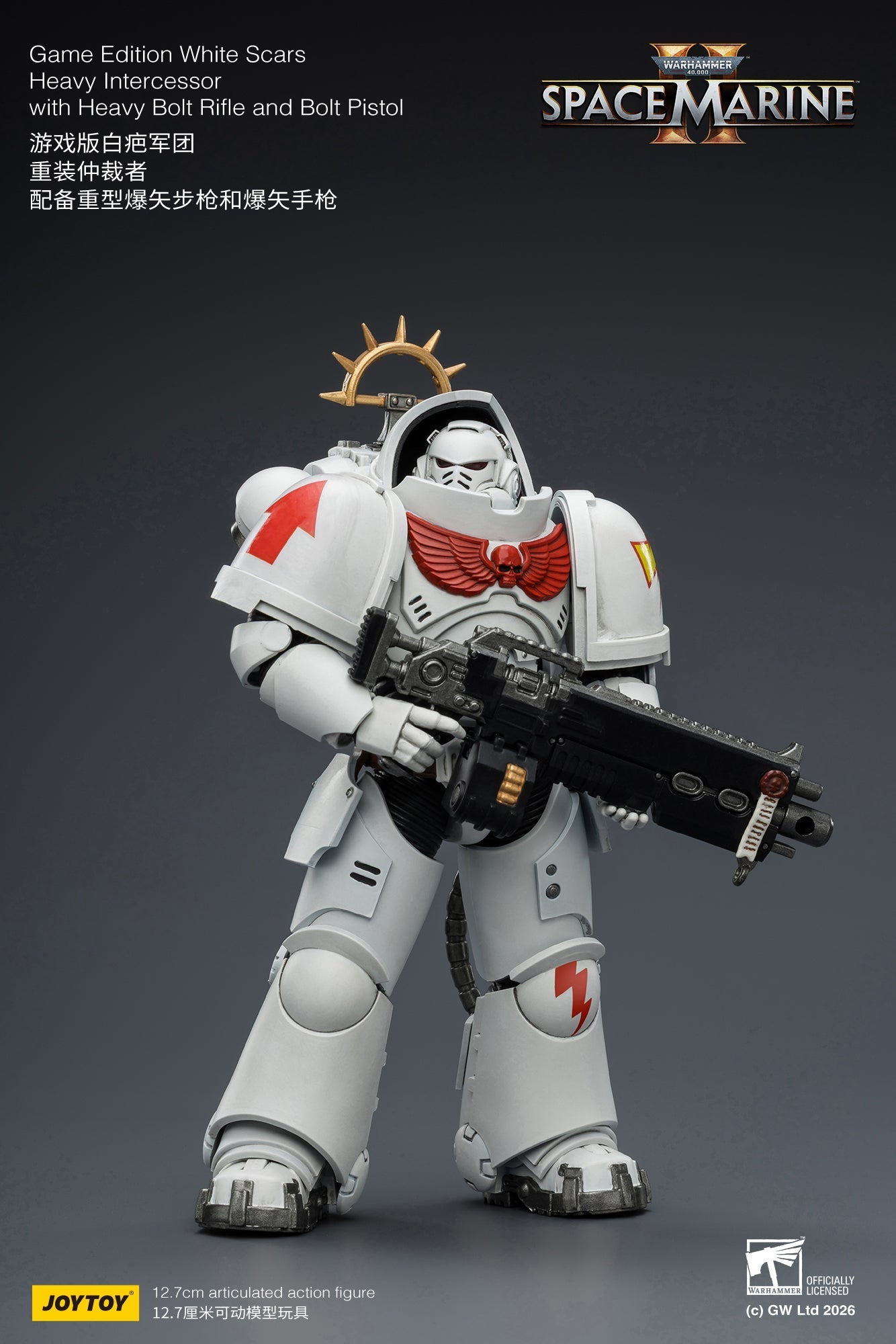 Game Edition -Warhammer 40k 1/18 Action Figure By JOYTOY