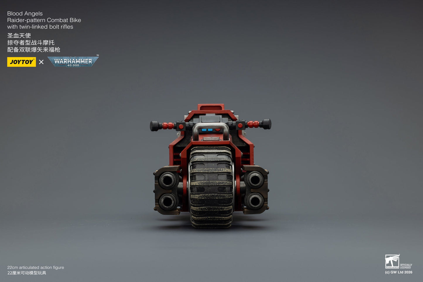 Raider-pattern Combat Bike with twin-linked bolt rifles-Warhammer 40k 1/18 Action Figure By JOYTOY