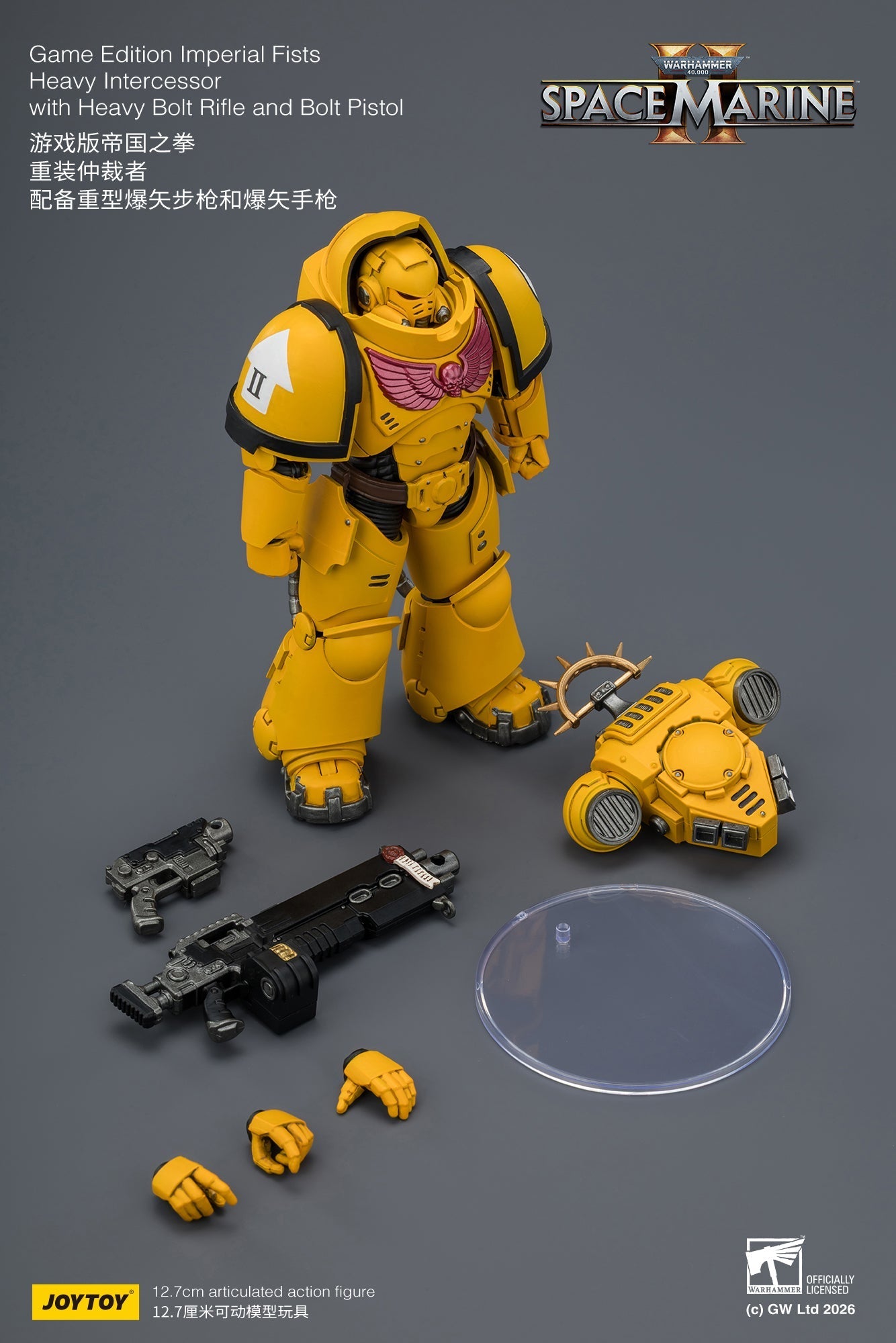 Game Edition -Warhammer 40k 1/18 Action Figure By JOYTOY