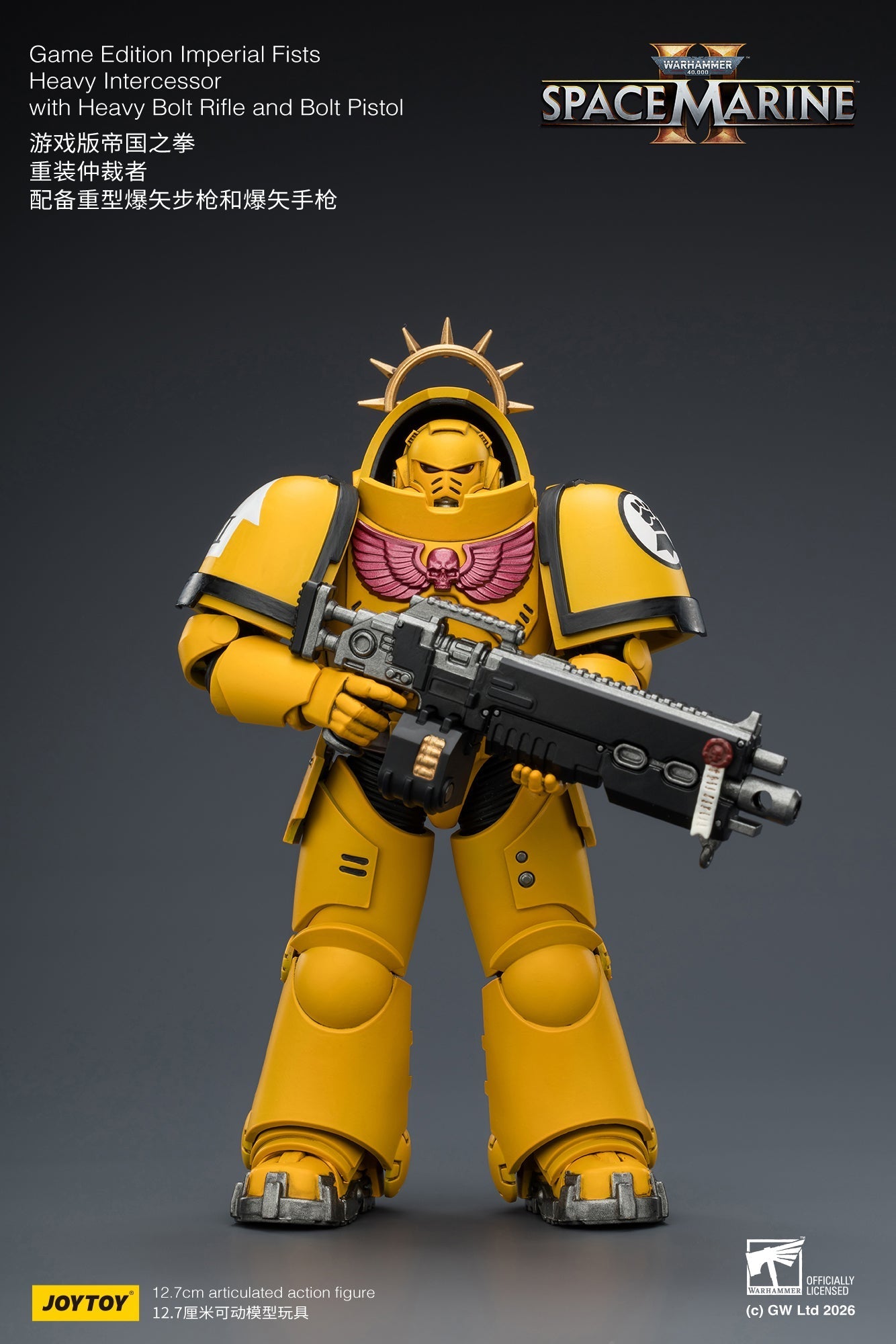 Game Edition -Warhammer 40k 1/18 Action Figure By JOYTOY