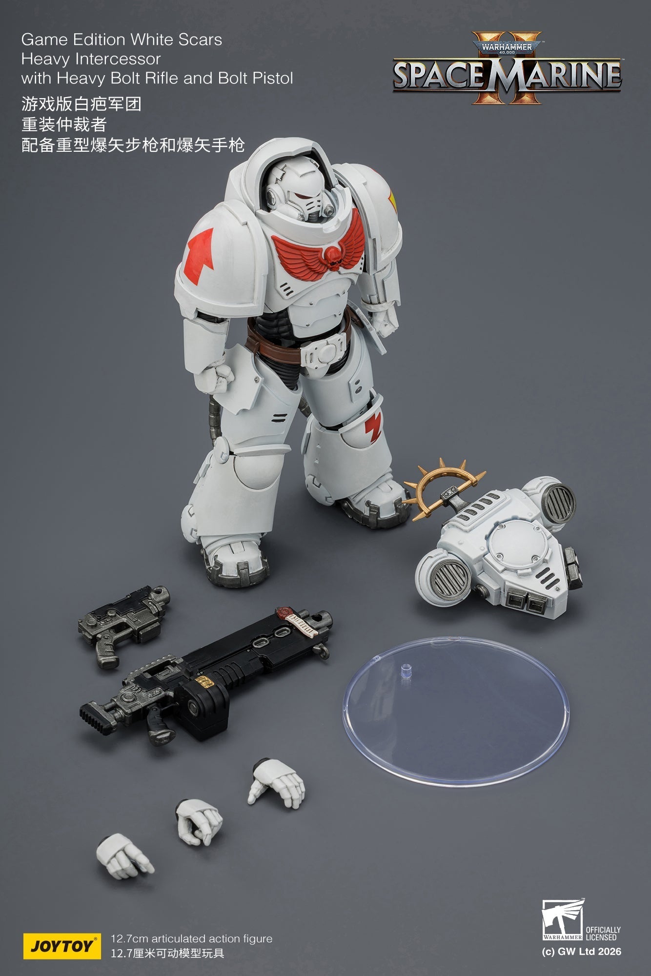 Game Edition -Warhammer 40k 1/18 Action Figure By JOYTOY