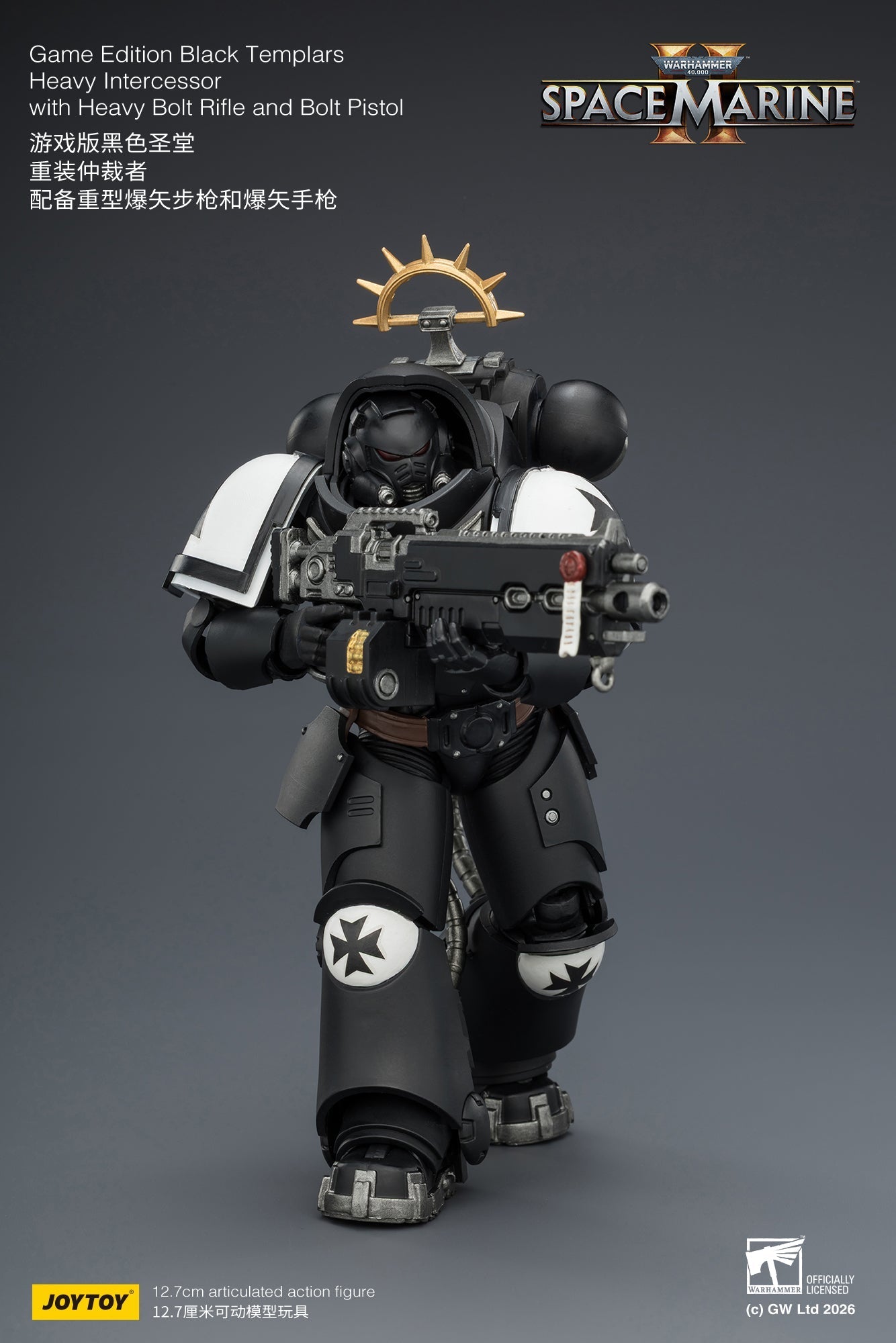 Game Edition -Warhammer 40k 1/18 Action Figure By JOYTOY