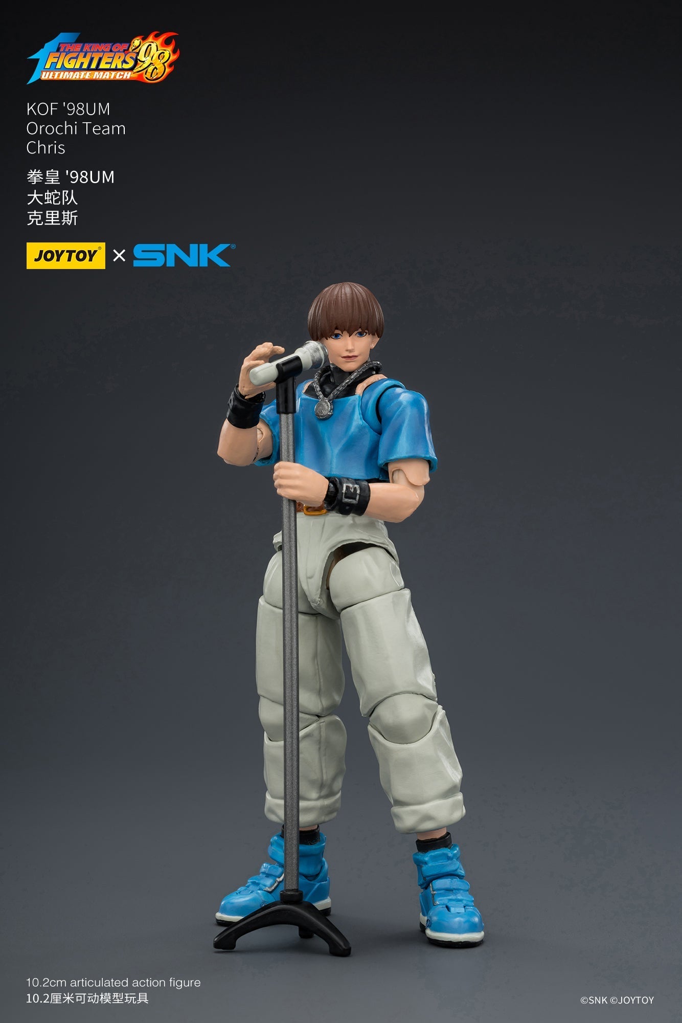 KOF'98UM Orochi Team - SNK 1/18 Action Figure By JOYTOY