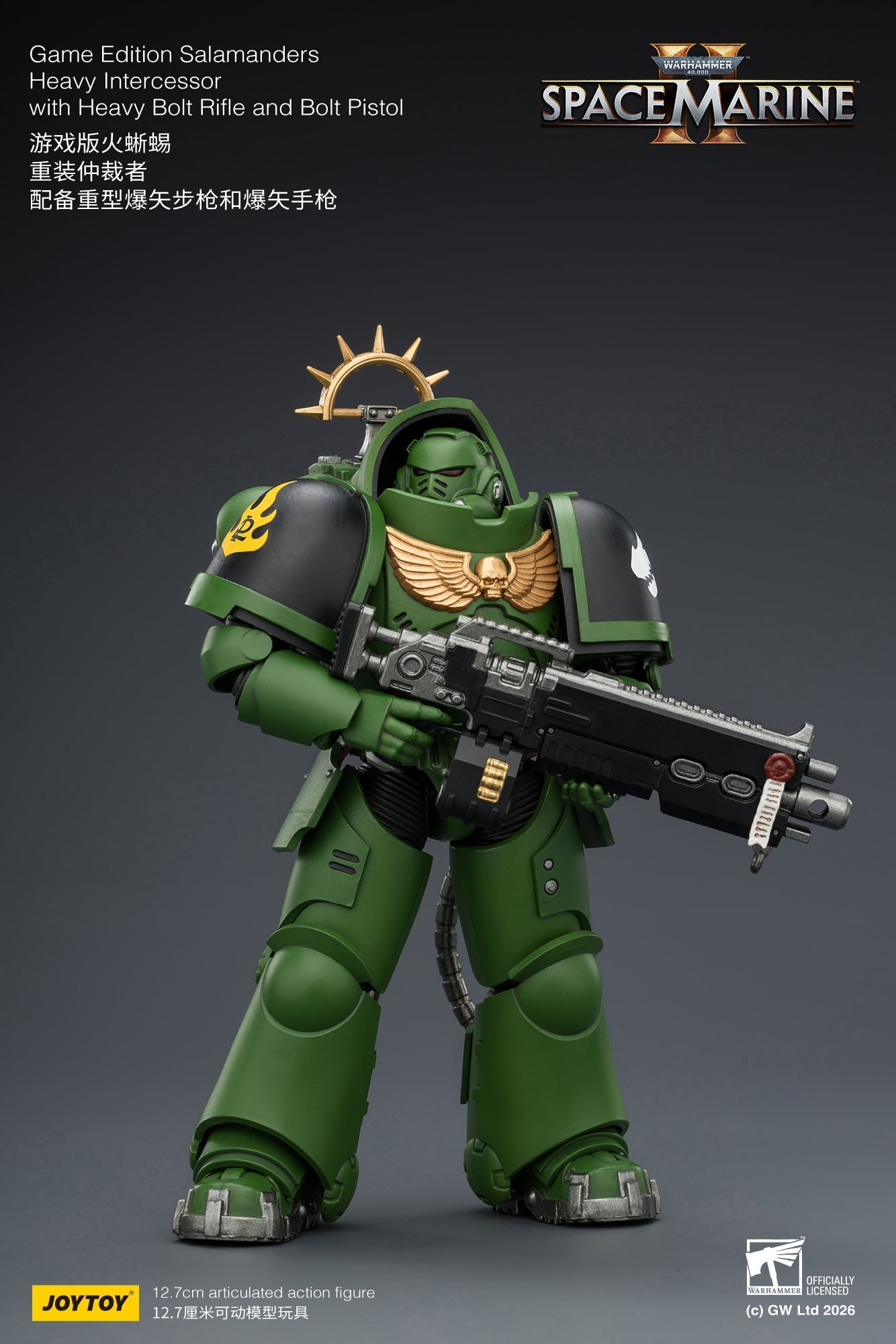 Game Edition -Warhammer 40k 1/18 Action Figure By JOYTOY