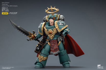 Sons of Horus Tybalt Marr Captain of the 18th Company & Sons of Horus Siege Breaker- Warhammer "The Horus Heresy" Action Figure By JOYTOY