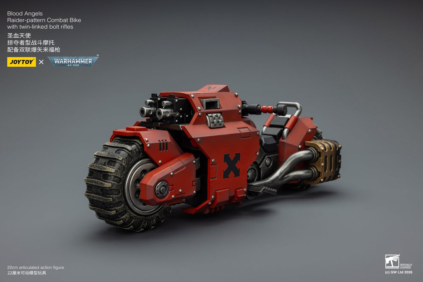 Raider-pattern Combat Bike with twin-linked bolt rifles-Warhammer 40k 1/18 Action Figure By JOYTOY