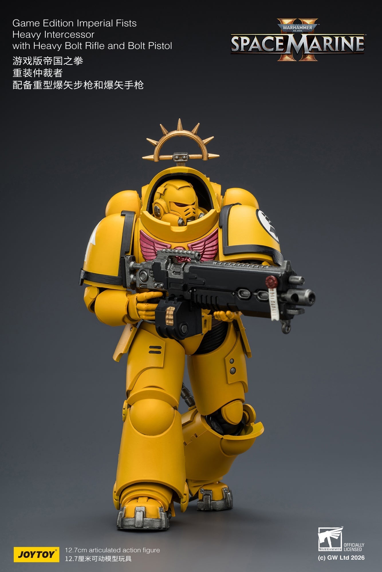 Game Edition -Warhammer 40k 1/18 Action Figure By JOYTOY
