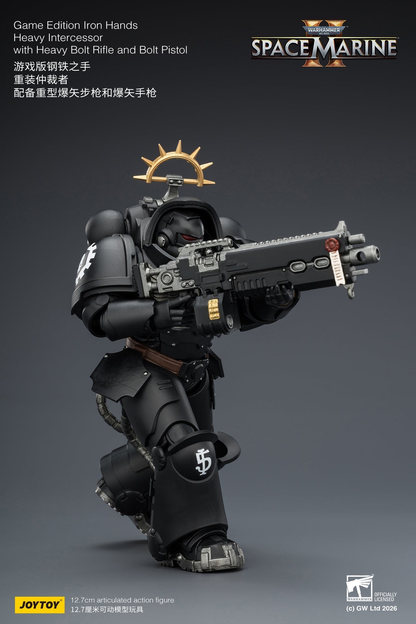 Game Edition -Warhammer 40k 1/18 Action Figure By JOYTOY