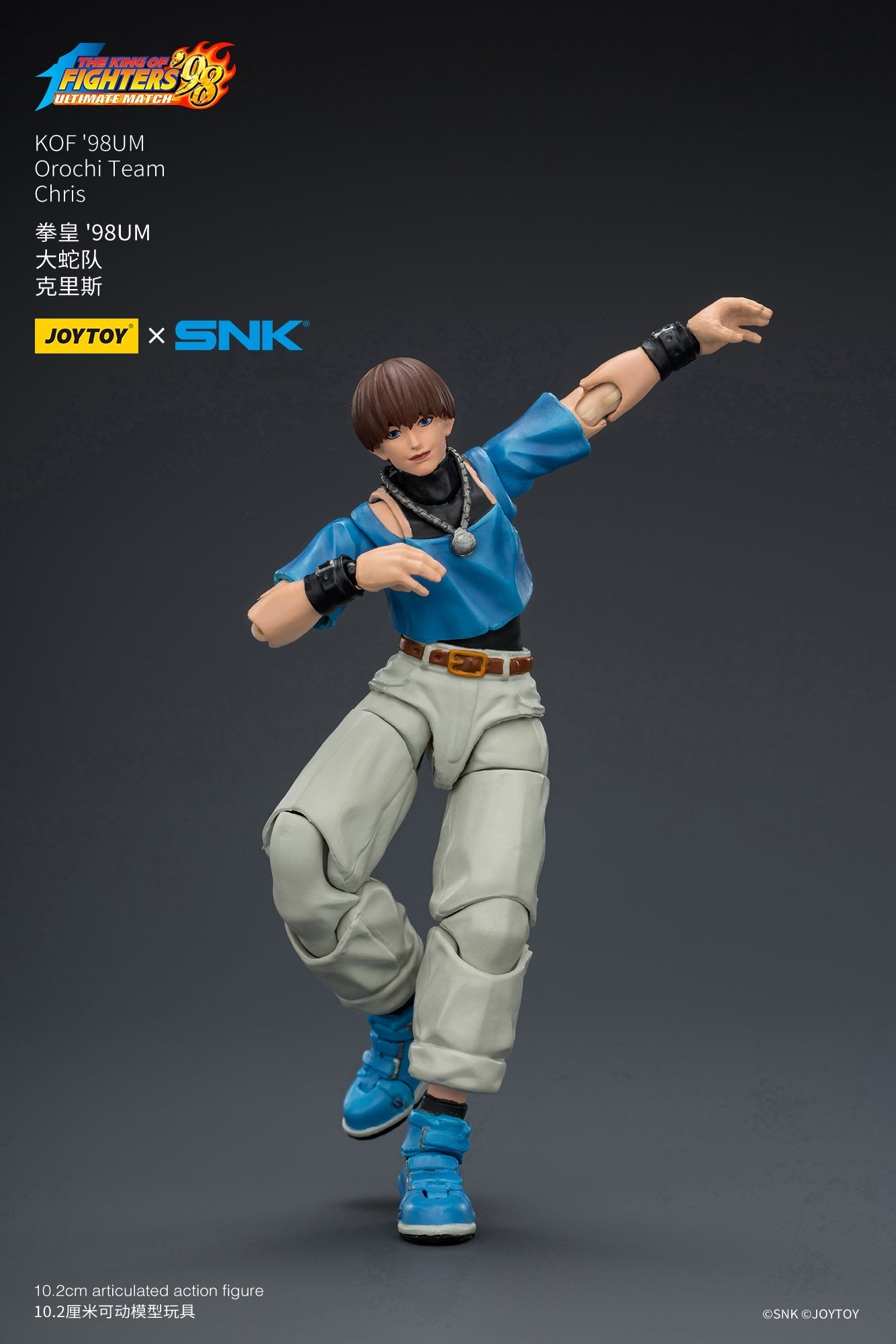 KOF'98UM Orochi Team - SNK 1/18 Action Figure By JOYTOY