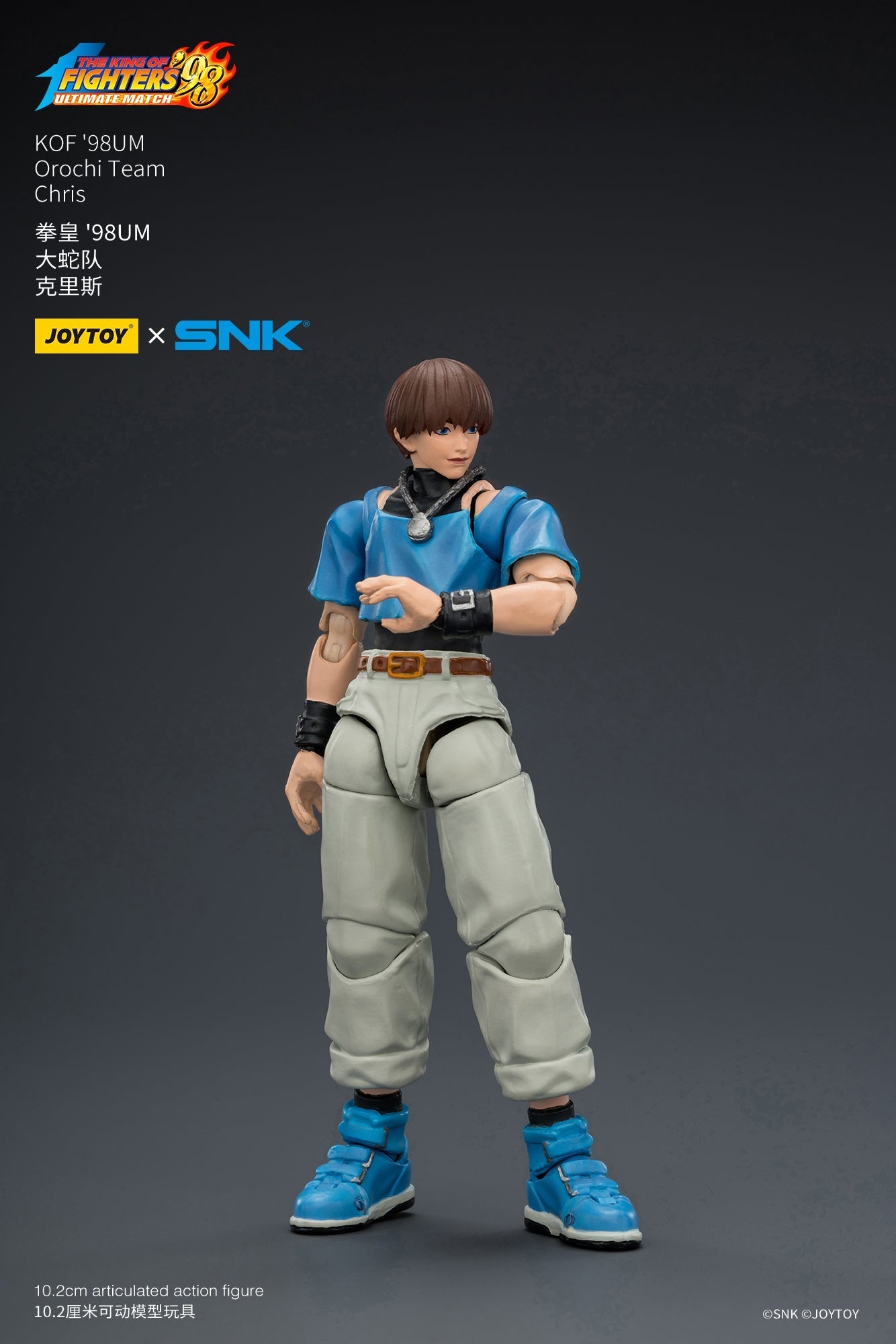 KOF'98UM Orochi Team - SNK 1/18 Action Figure By JOYTOY