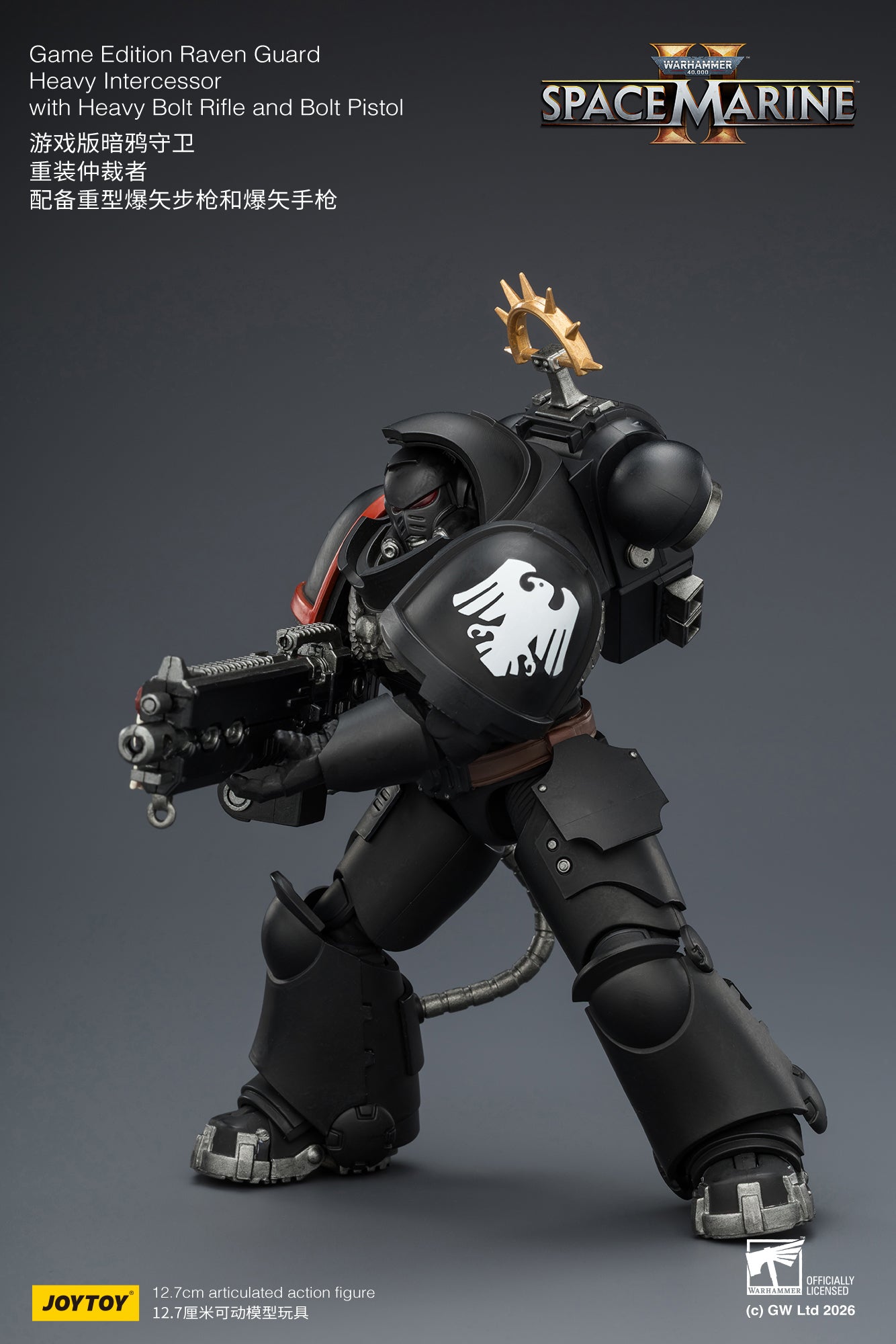 Game Edition -Warhammer 40k 1/18 Action Figure By JOYTOY