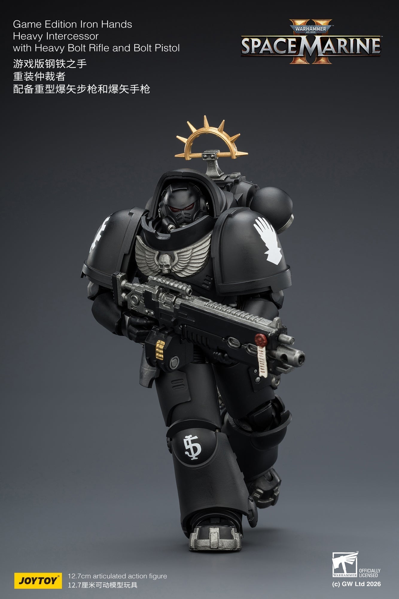 Game Edition -Warhammer 40k 1/18 Action Figure By JOYTOY
