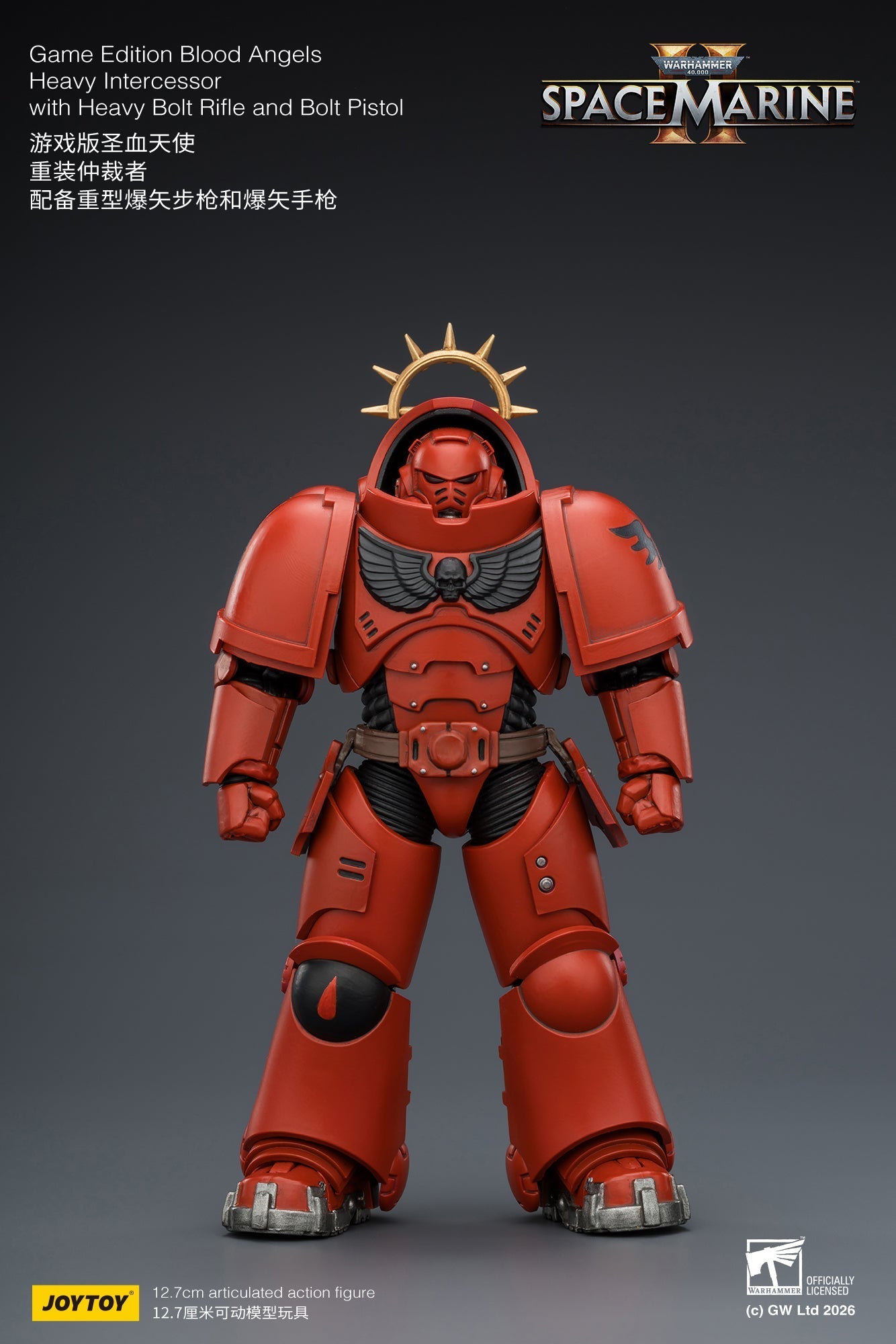 Game Edition -Warhammer 40k 1/18 Action Figure By JOYTOY