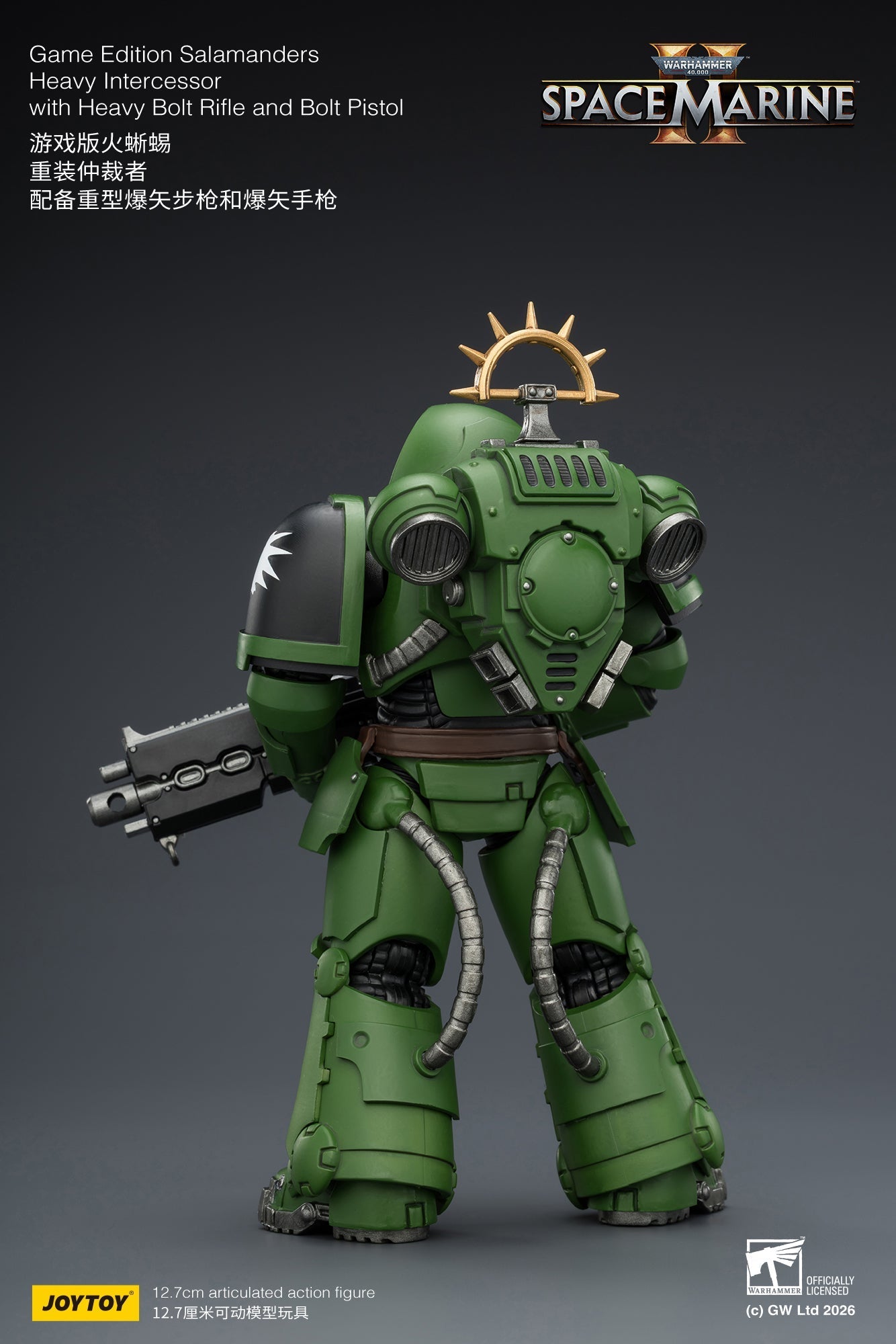 Game Edition -Warhammer 40k 1/18 Action Figure By JOYTOY