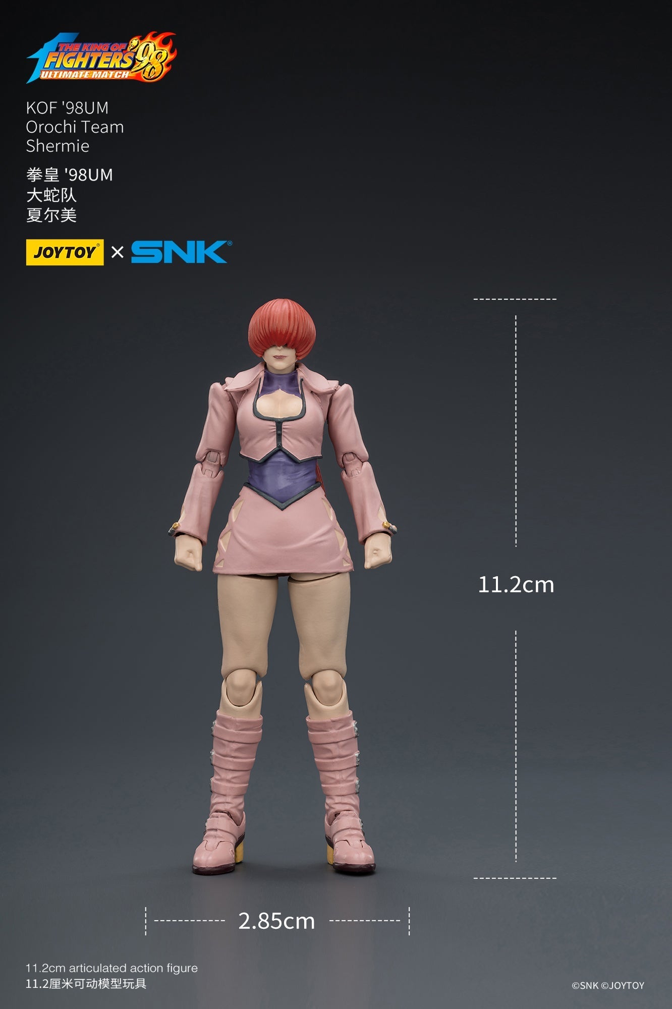 KOF'98UM Orochi Team - SNK 1/18 Action Figure By JOYTOY