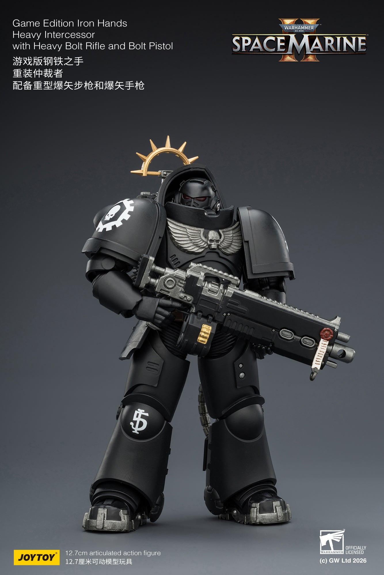 Game Edition -Warhammer 40k 1/18 Action Figure By JOYTOY