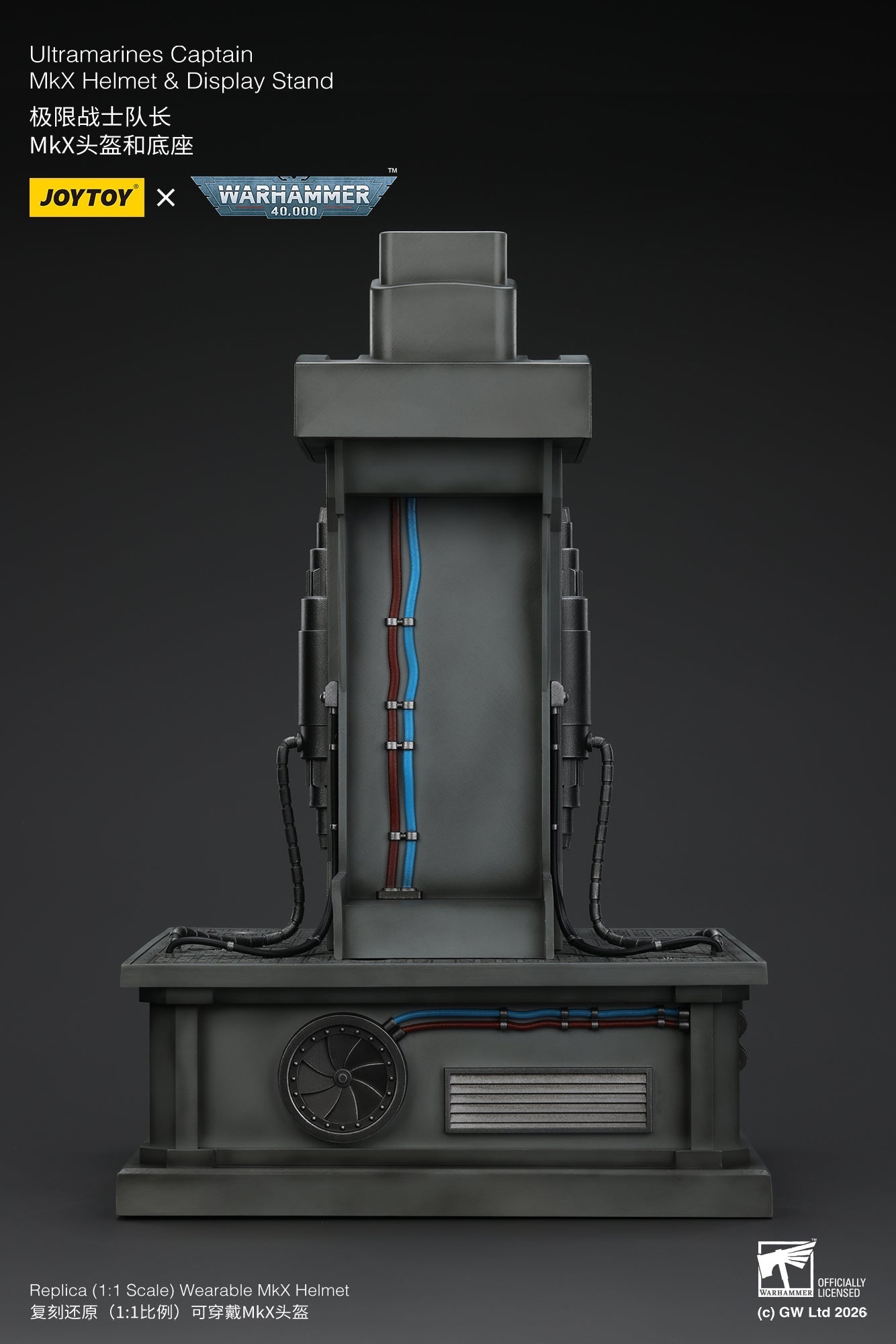 Ultramarines Captain MkX Helmet & Display Stand- Warhammer 40k 1/1 Action Figure By JOYTOY