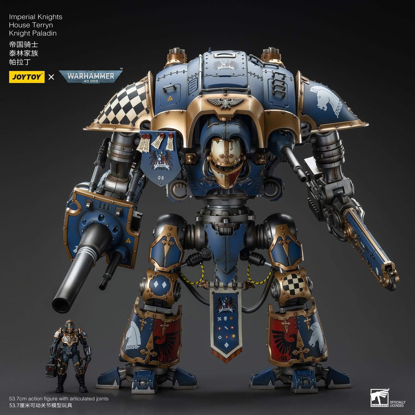 Imperial Knights House Terryn Knight Paladin - Warhammer 40K Action Figure By JOYTOY