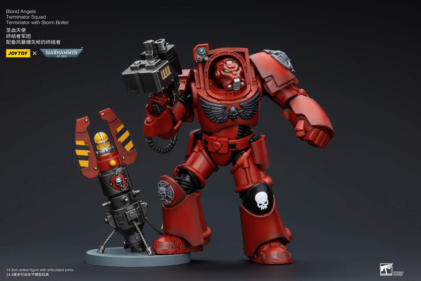 Blood Angels Terminator Squad Terminator with Storm Bolter  - Warhammer 40K Action Figure By JOYTOY