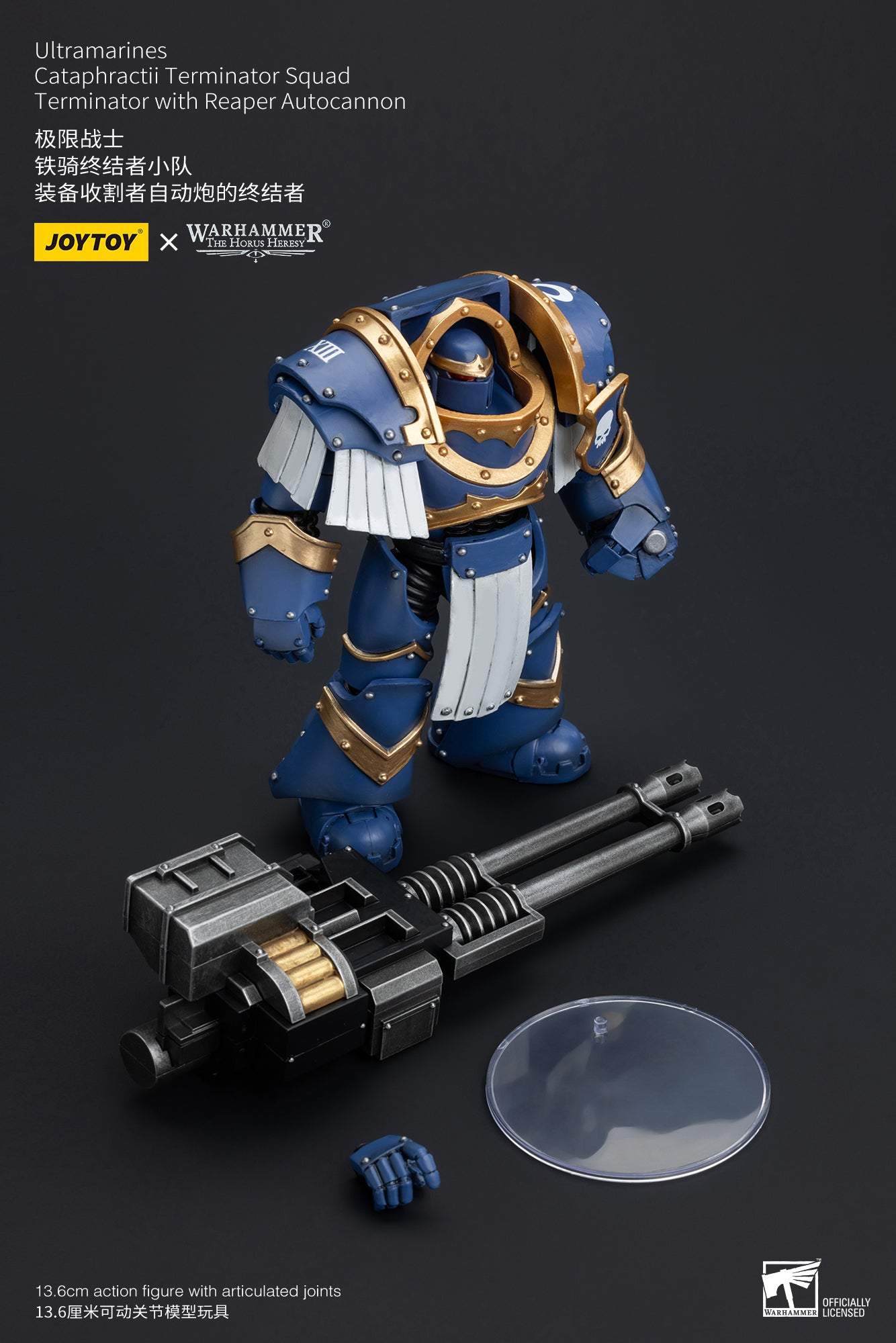 Ultramarines Cataphractii Terminator Squad - Warhammer "The Horus Heresy" Action Figure By JOYTOY