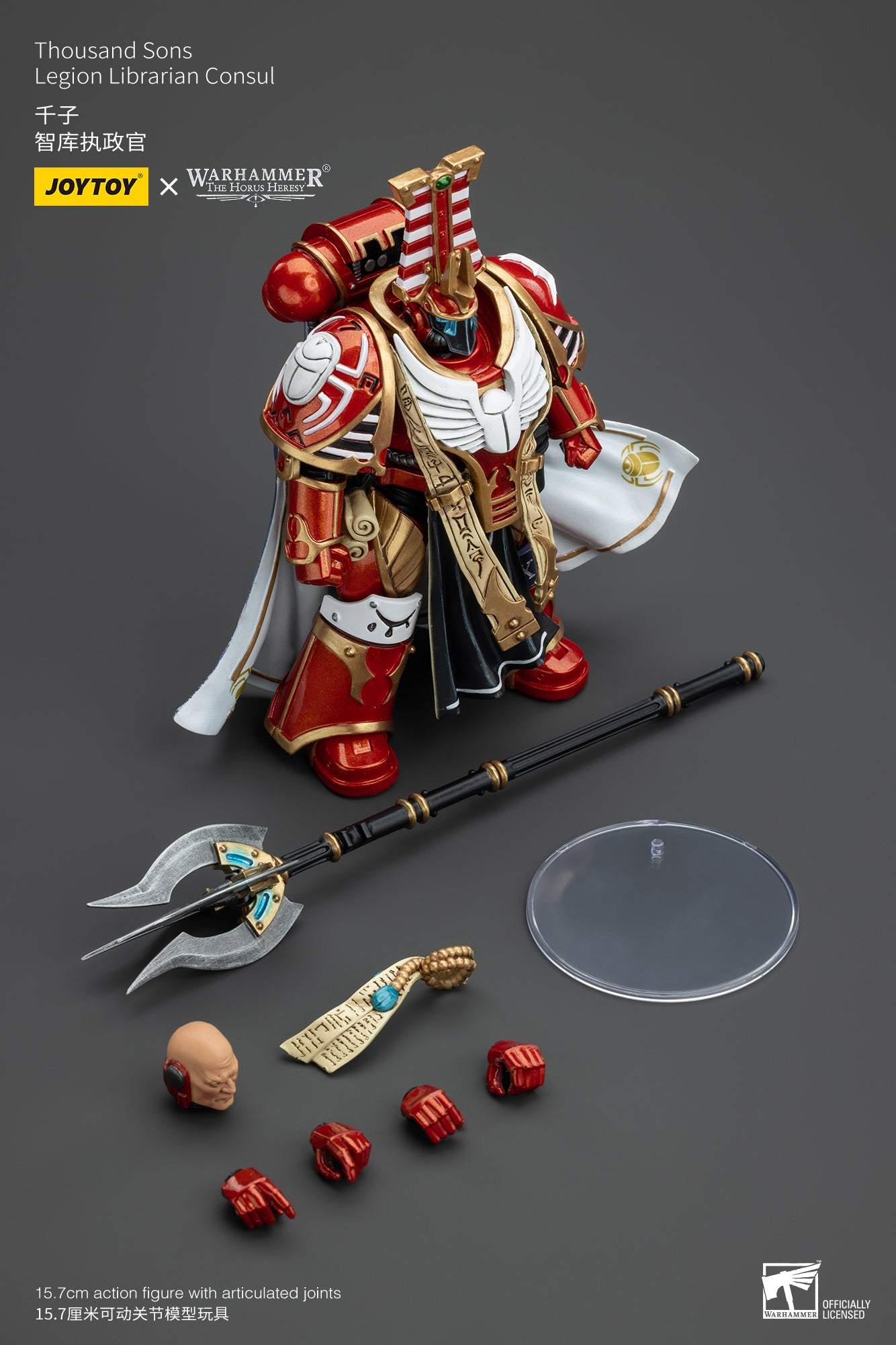 Thousand Sons Legion Librarian Consul - Warhammer "The Horus Heresy" Action Figure By JOYTOY